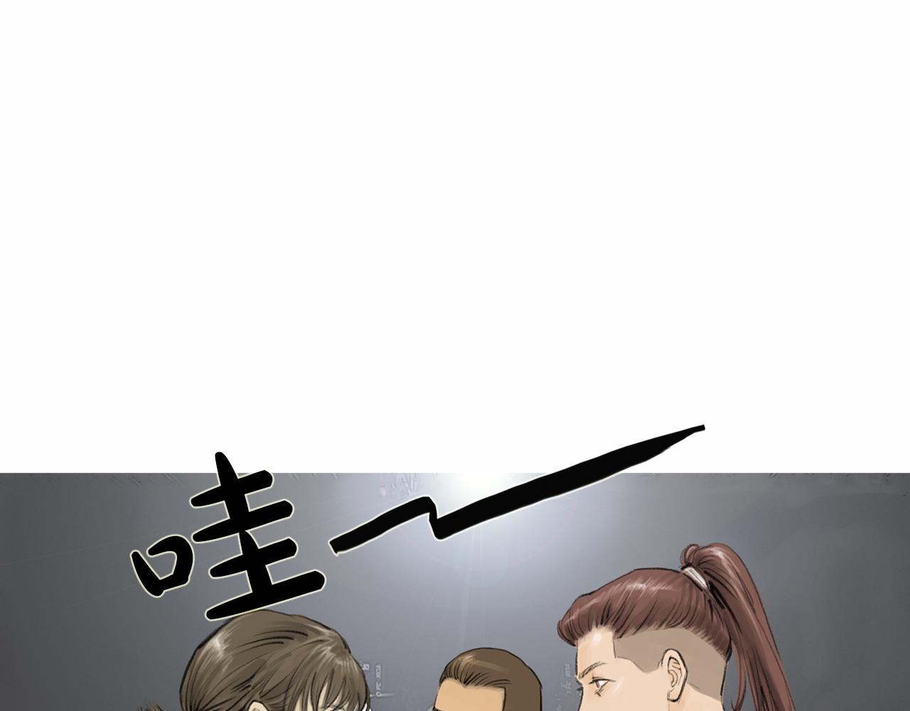 第37话 同馆姐妹29