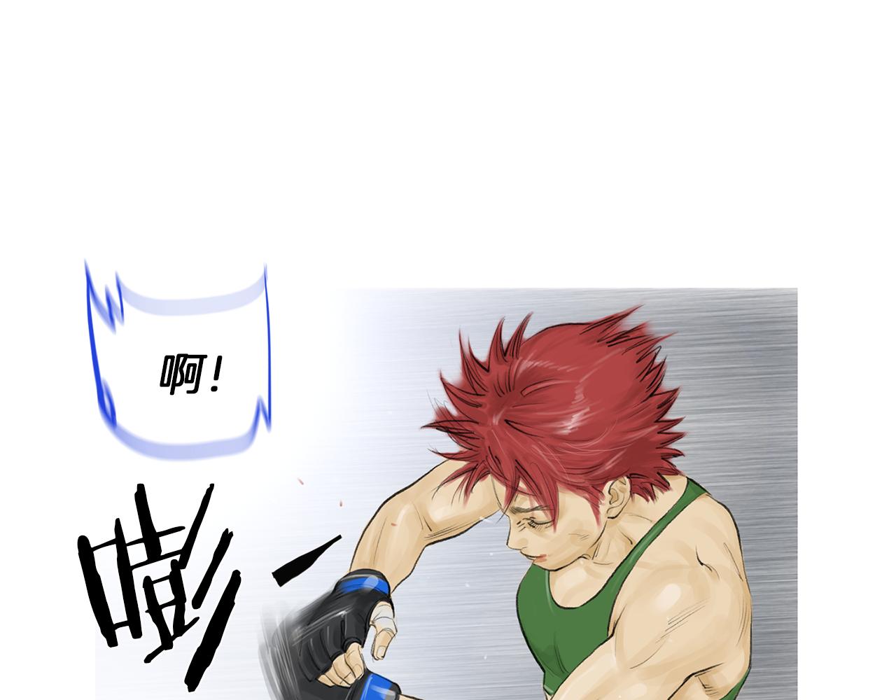 第50话 大危机24