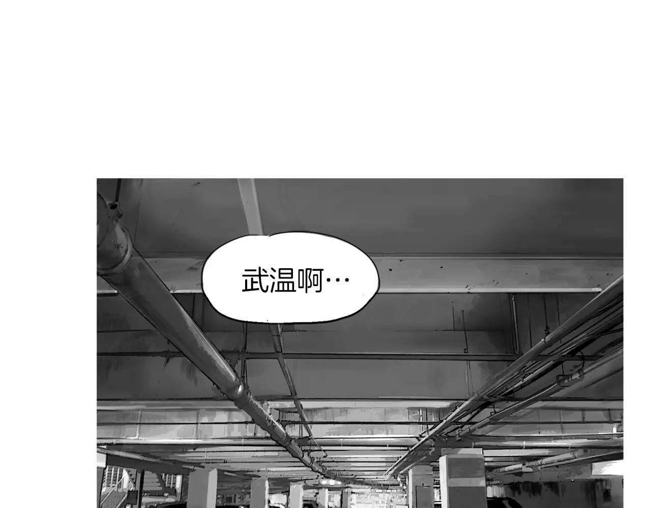 第10话 异国相见113