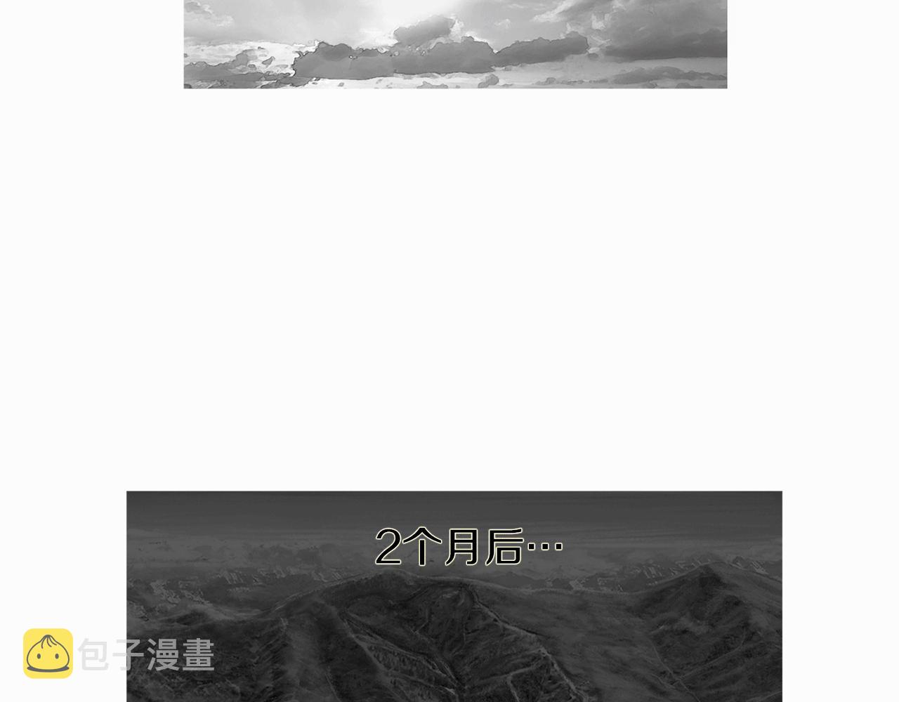 第59话 跨性别格斗赛！53