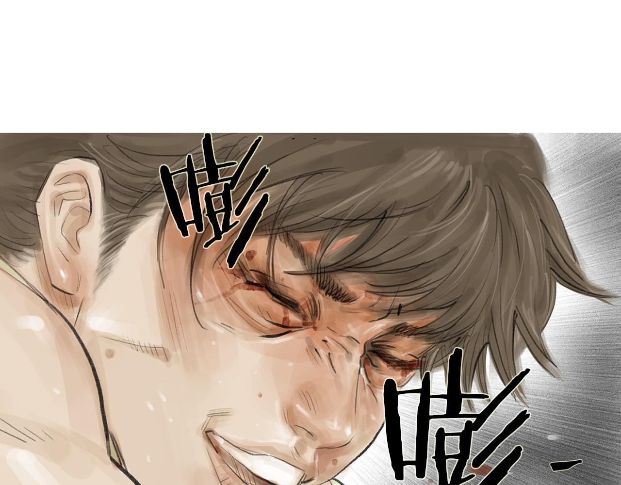 第53话 雅兰的反杀21
