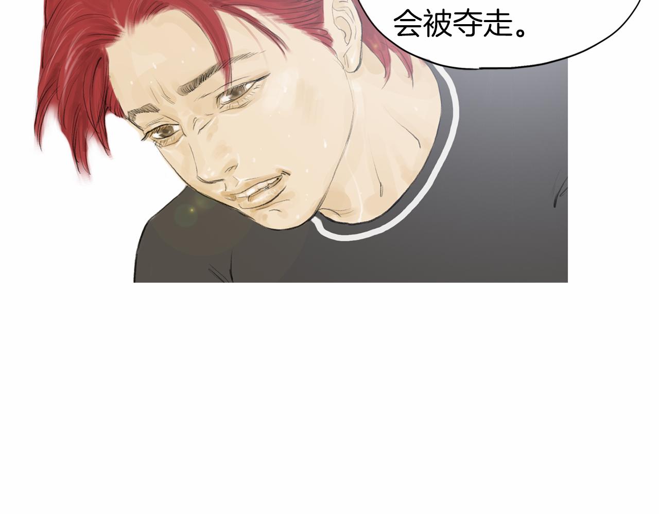 第31话 Crying gir15