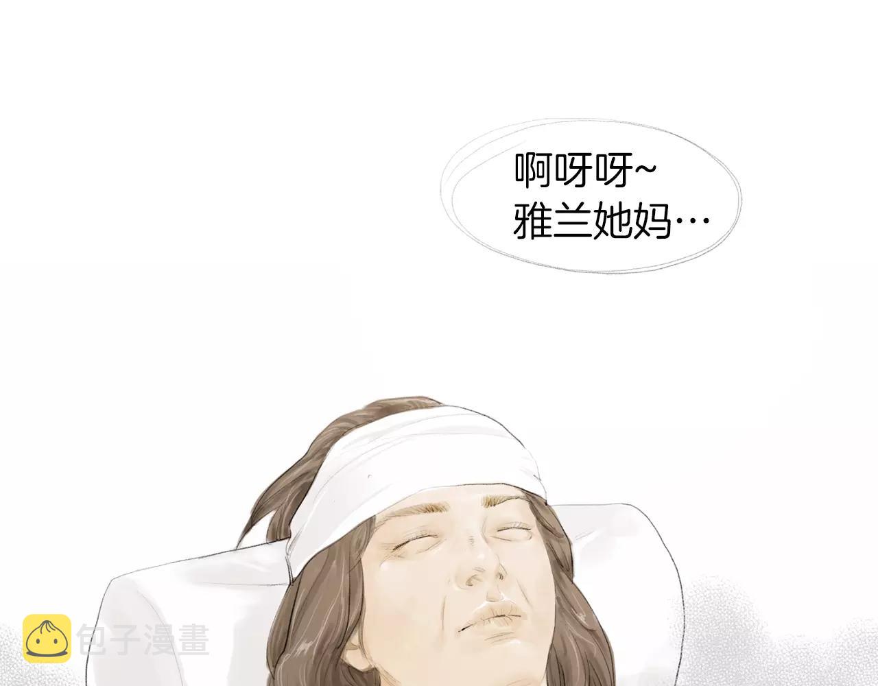 第17话 格斗的神圣感18