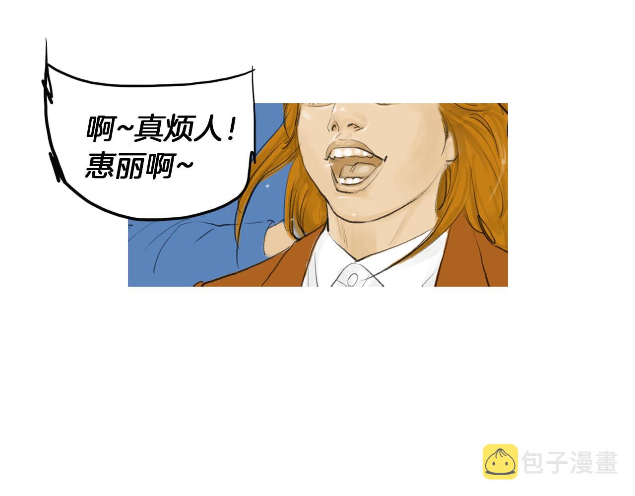 第49话 对战开始！54