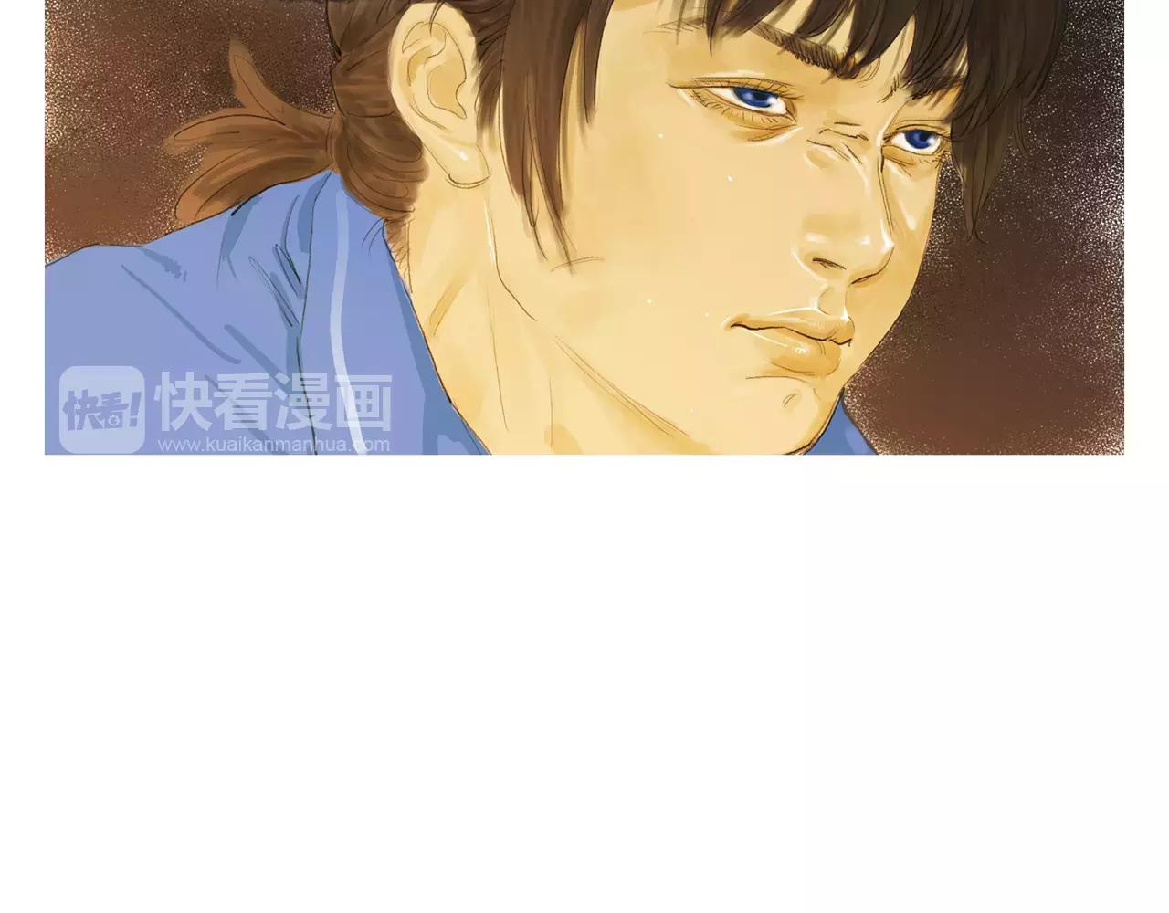 第20话 格斗的礼节22