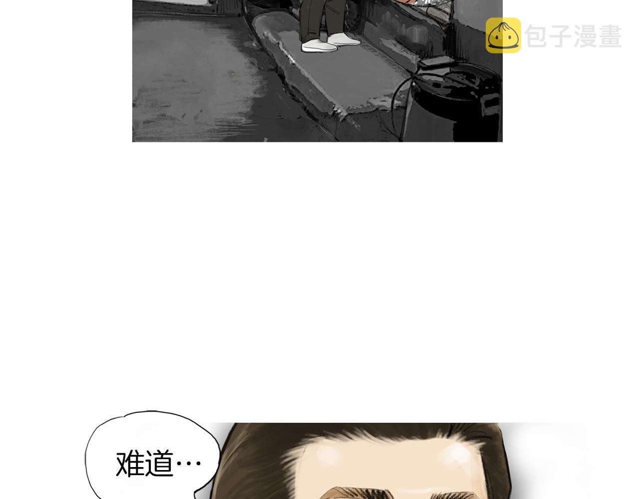 第27话 噩耗34