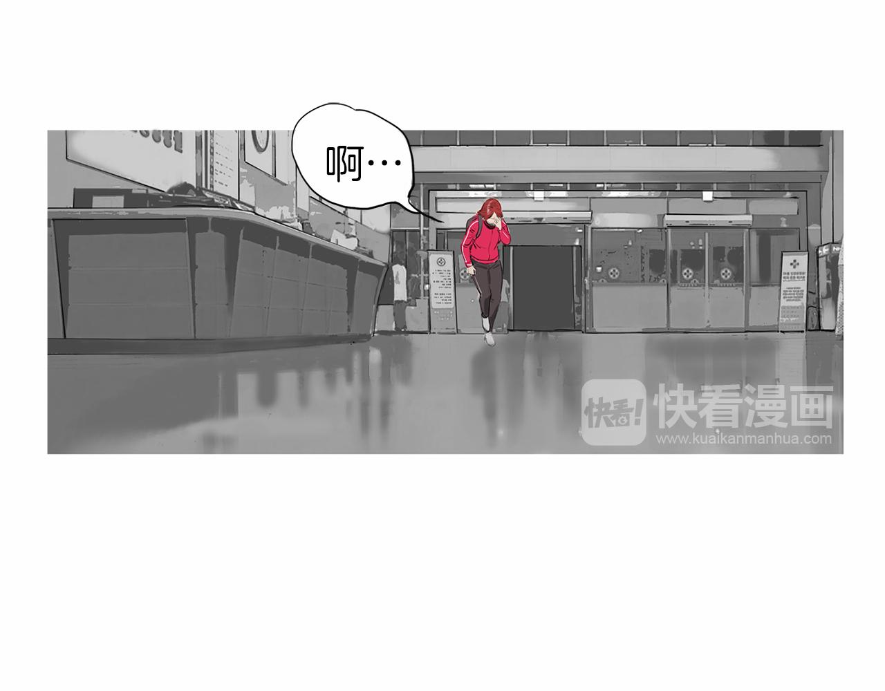第28话 人善本无因17