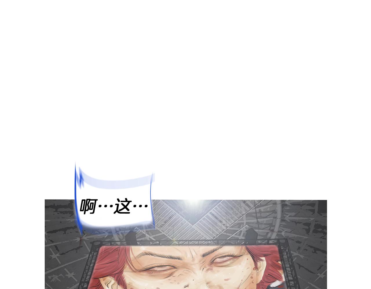 第51话 重头戏2