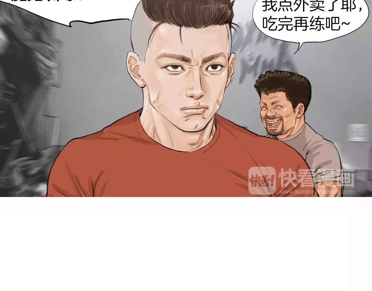 第10话 异国相见75