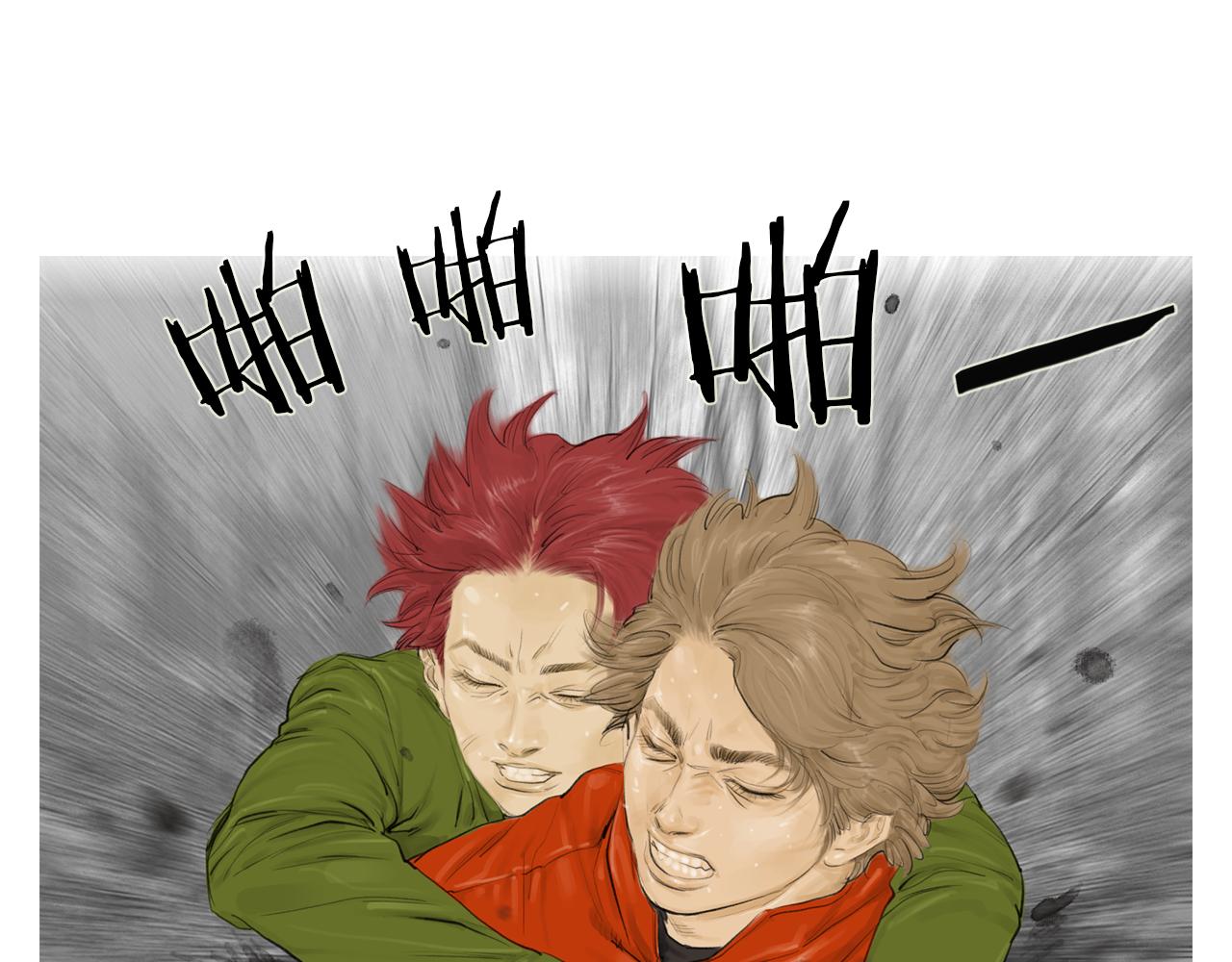 第49话 对战开始！32