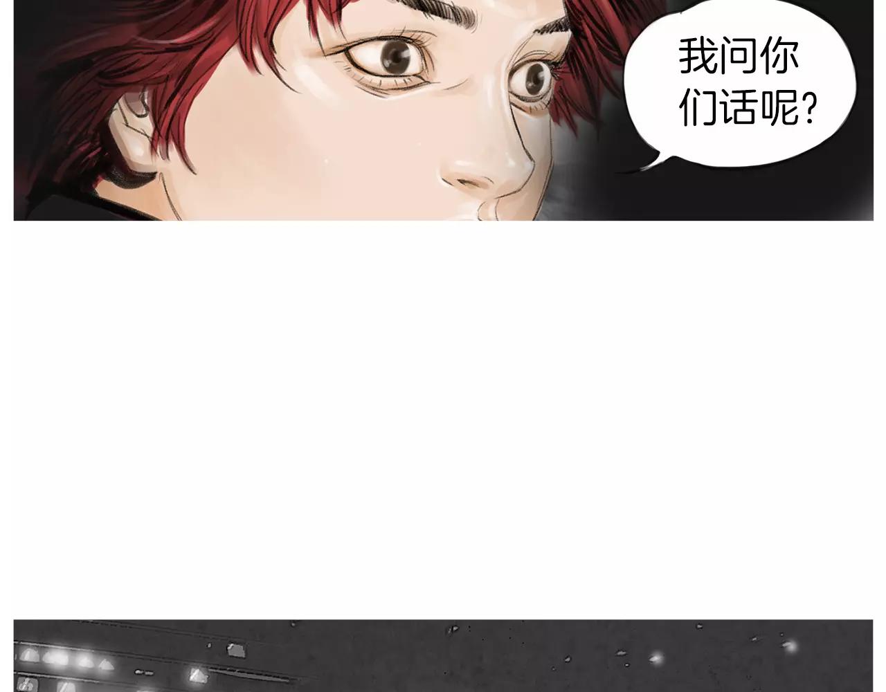 第25话 枪击事件98