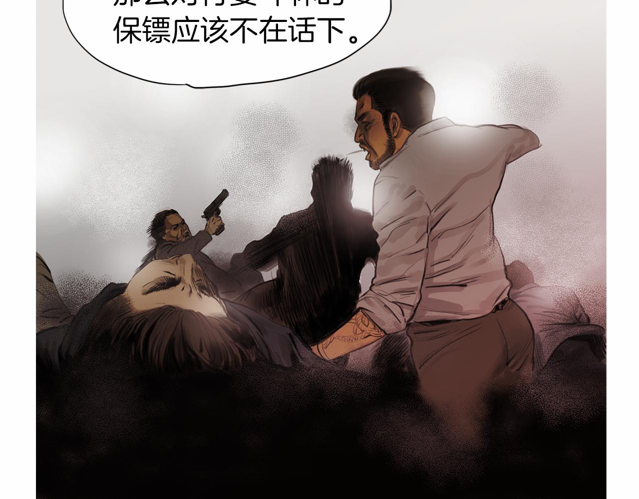 第37话 同馆姐妹18