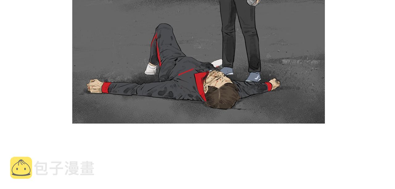 第55话 止痛药54
