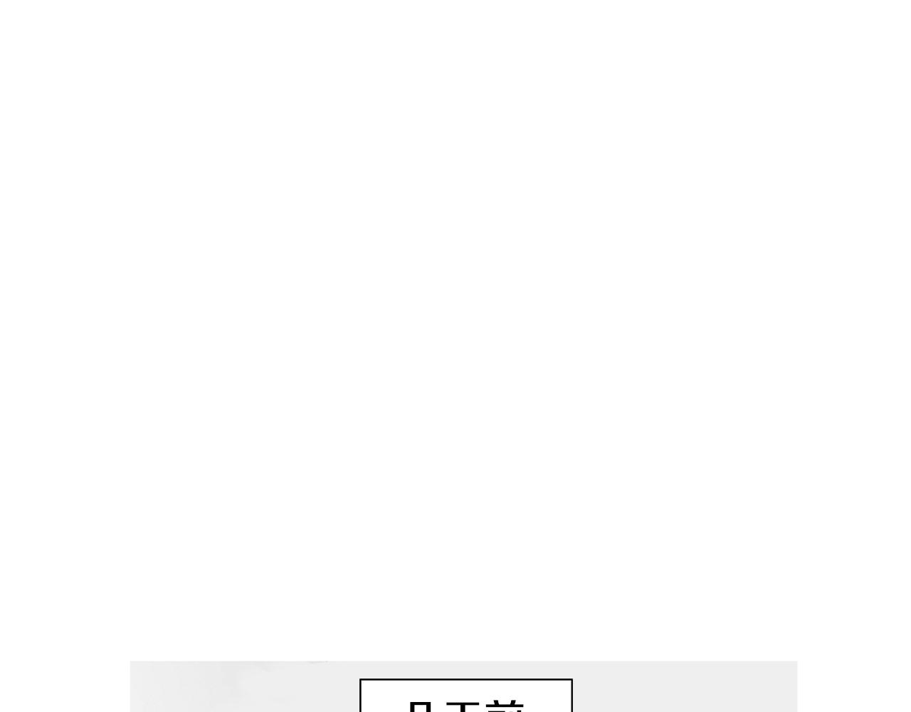 第48话 比赛日69