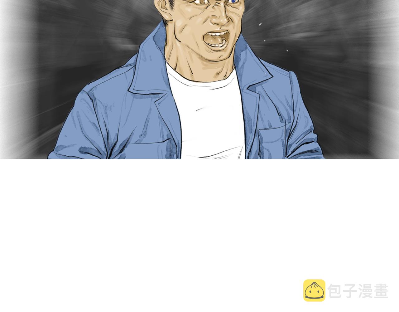 第47话 上天的赐福42