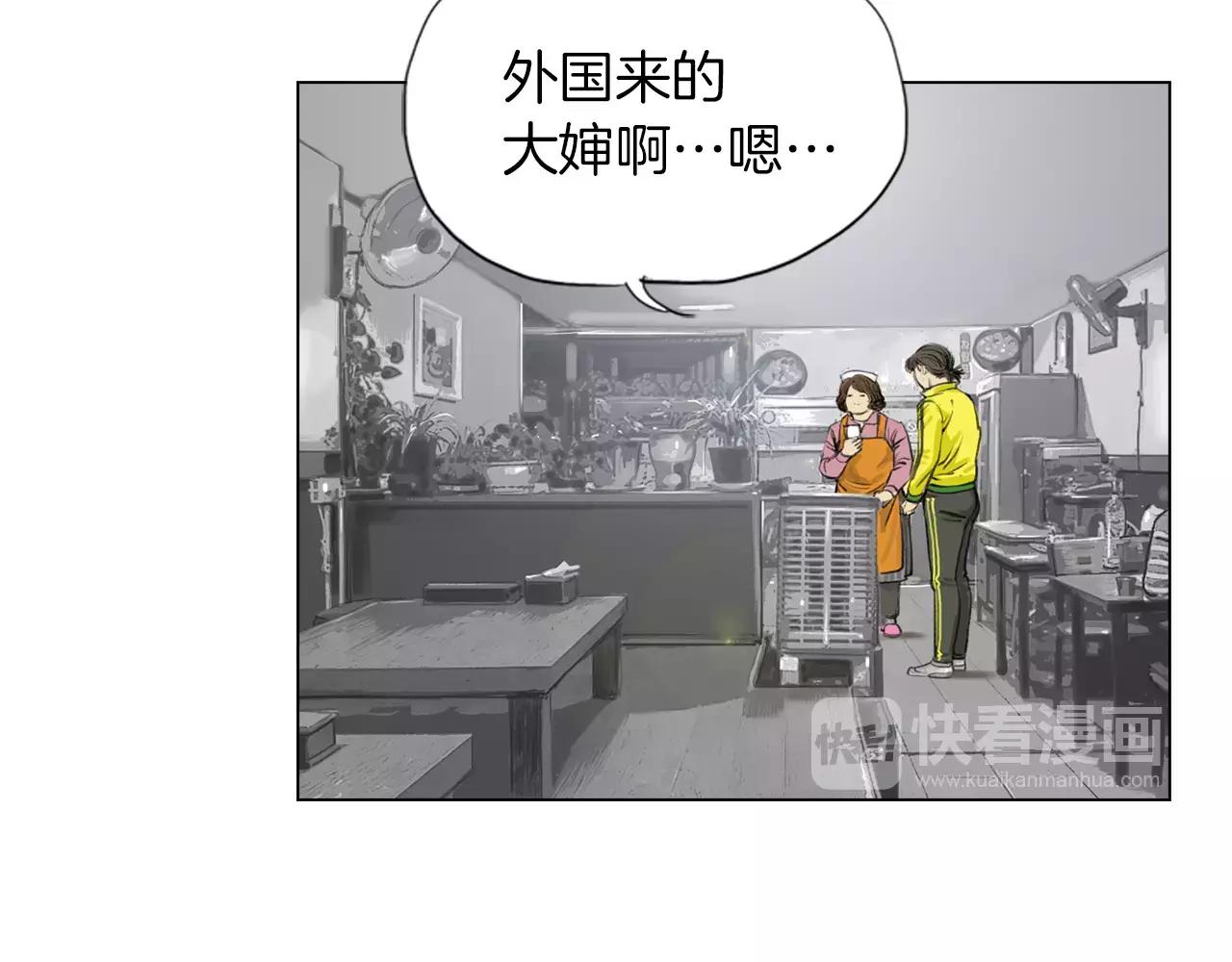 第8话 罪恶城市122