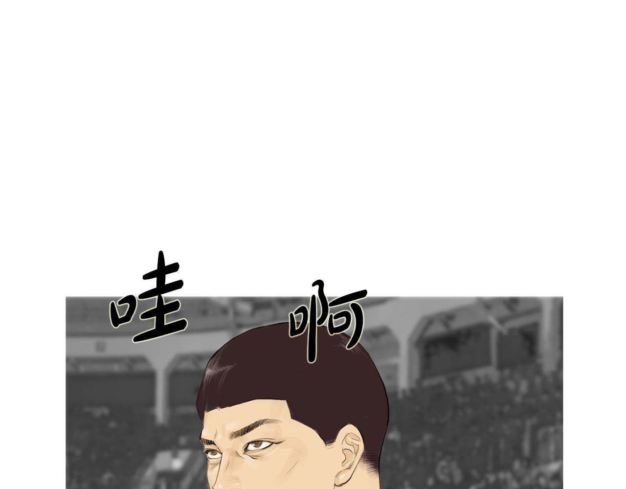 第51话 重头戏62