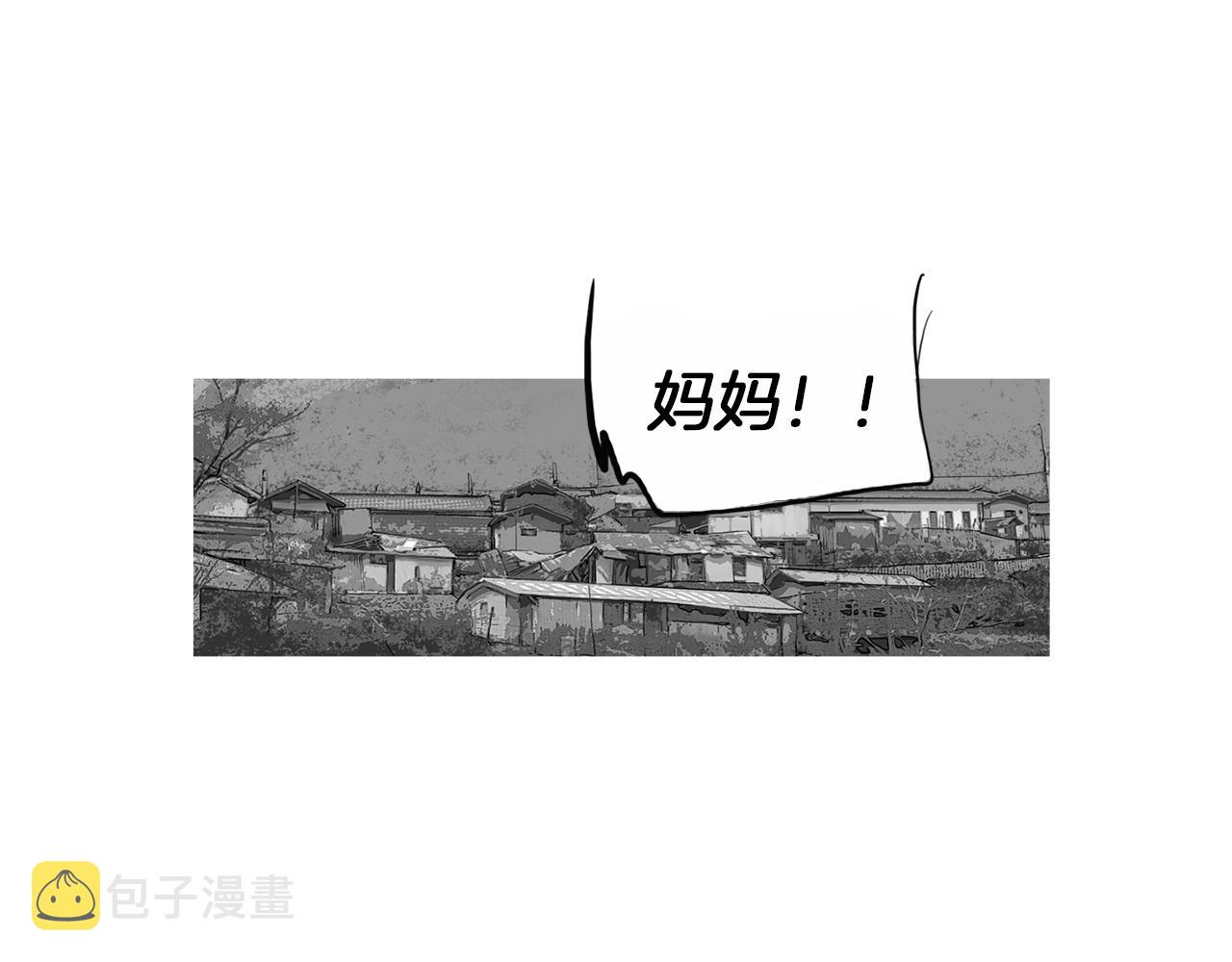 第27话 噩耗29