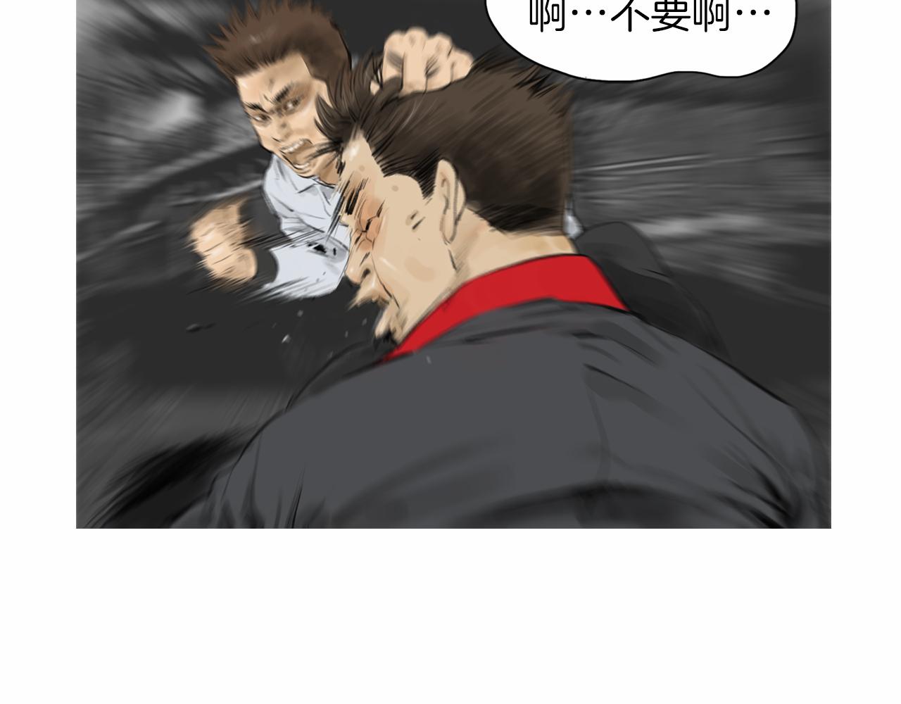 第40话 会长的拳头教育49