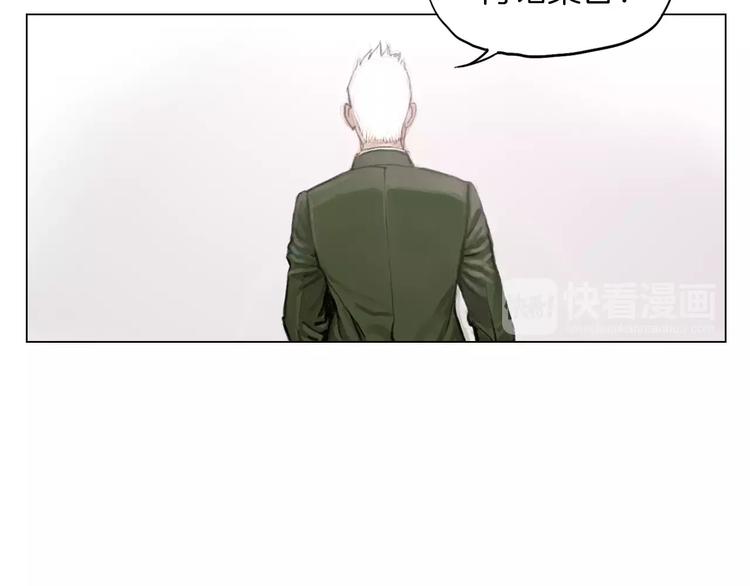 第3话 聘请57