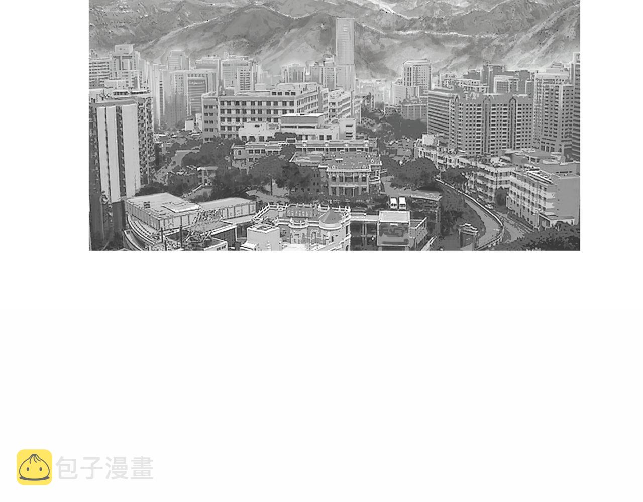 第55话 止痛药3