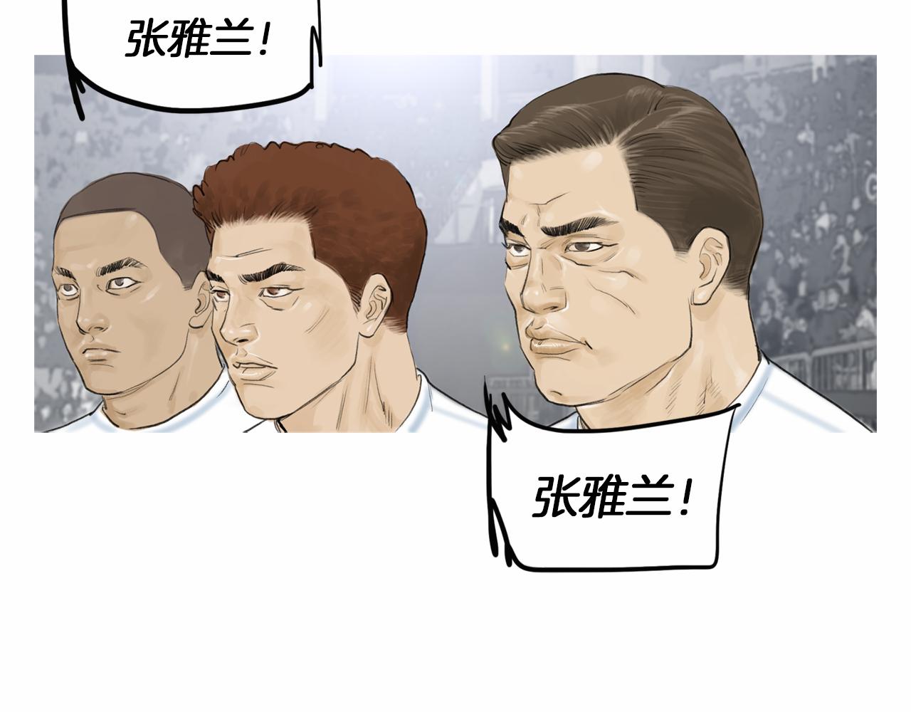 第37话 同馆姐妹55