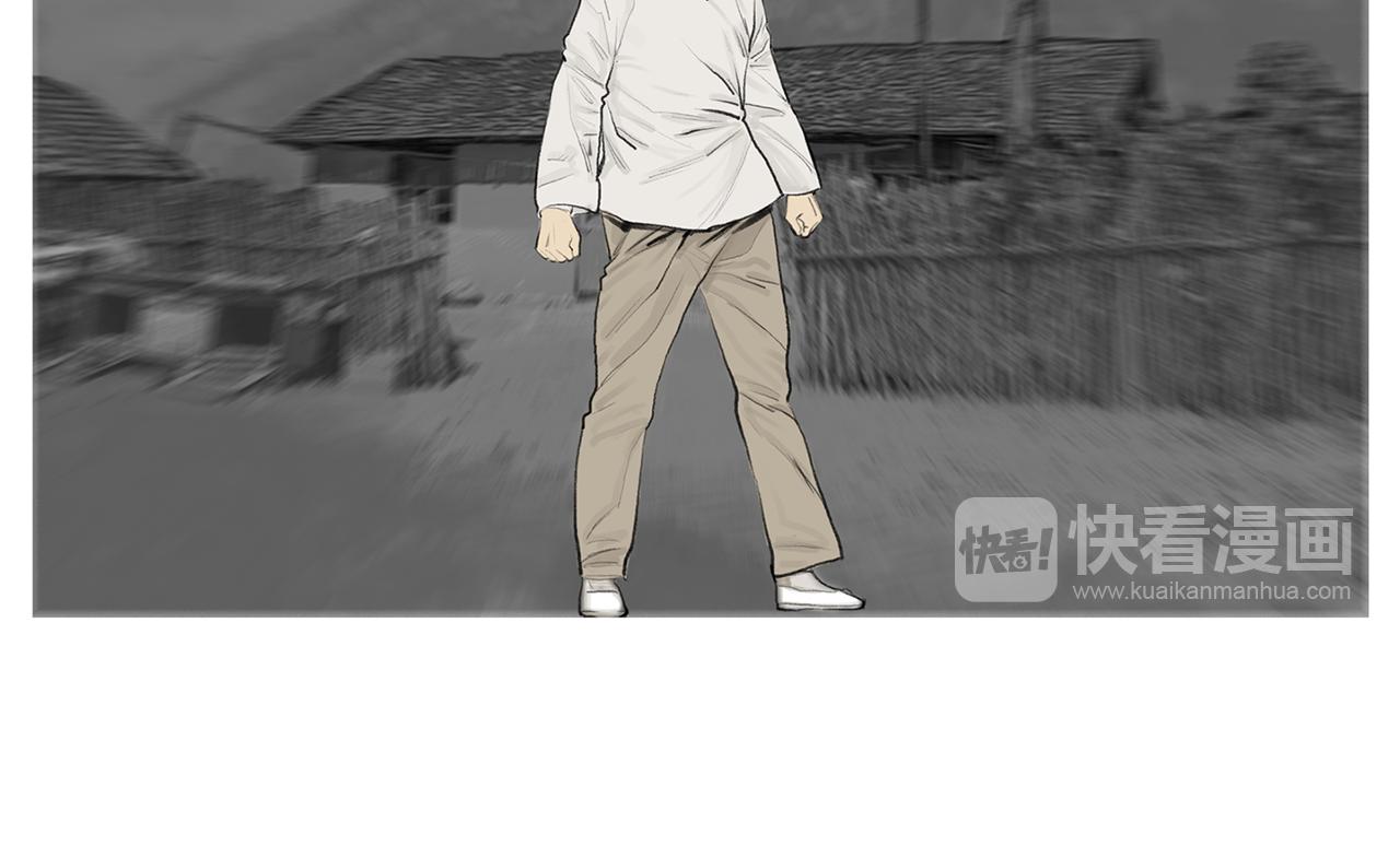 第59话 跨性别格斗赛！11