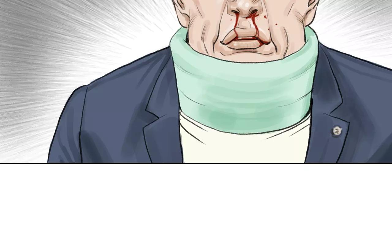 第8话 罪恶城市25
