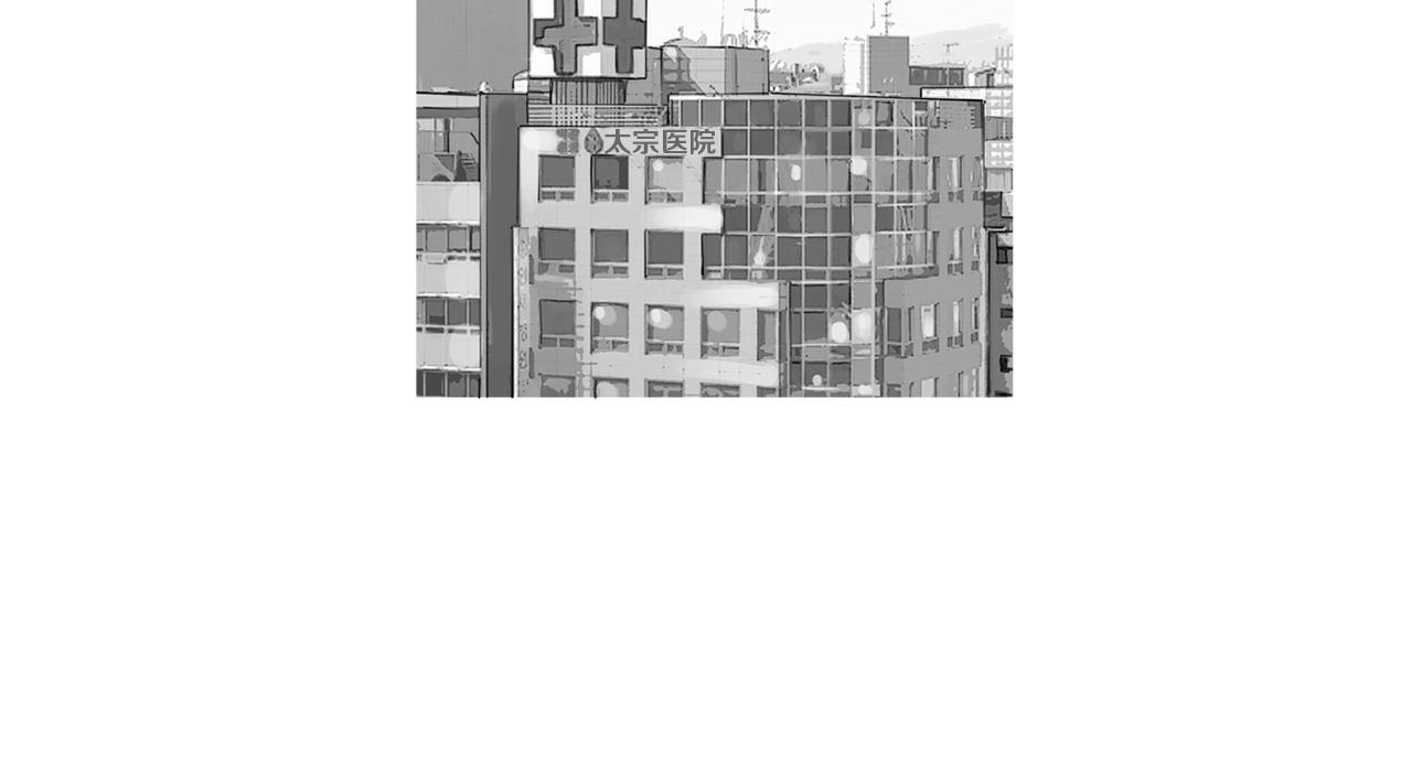 第46话 强无敌68