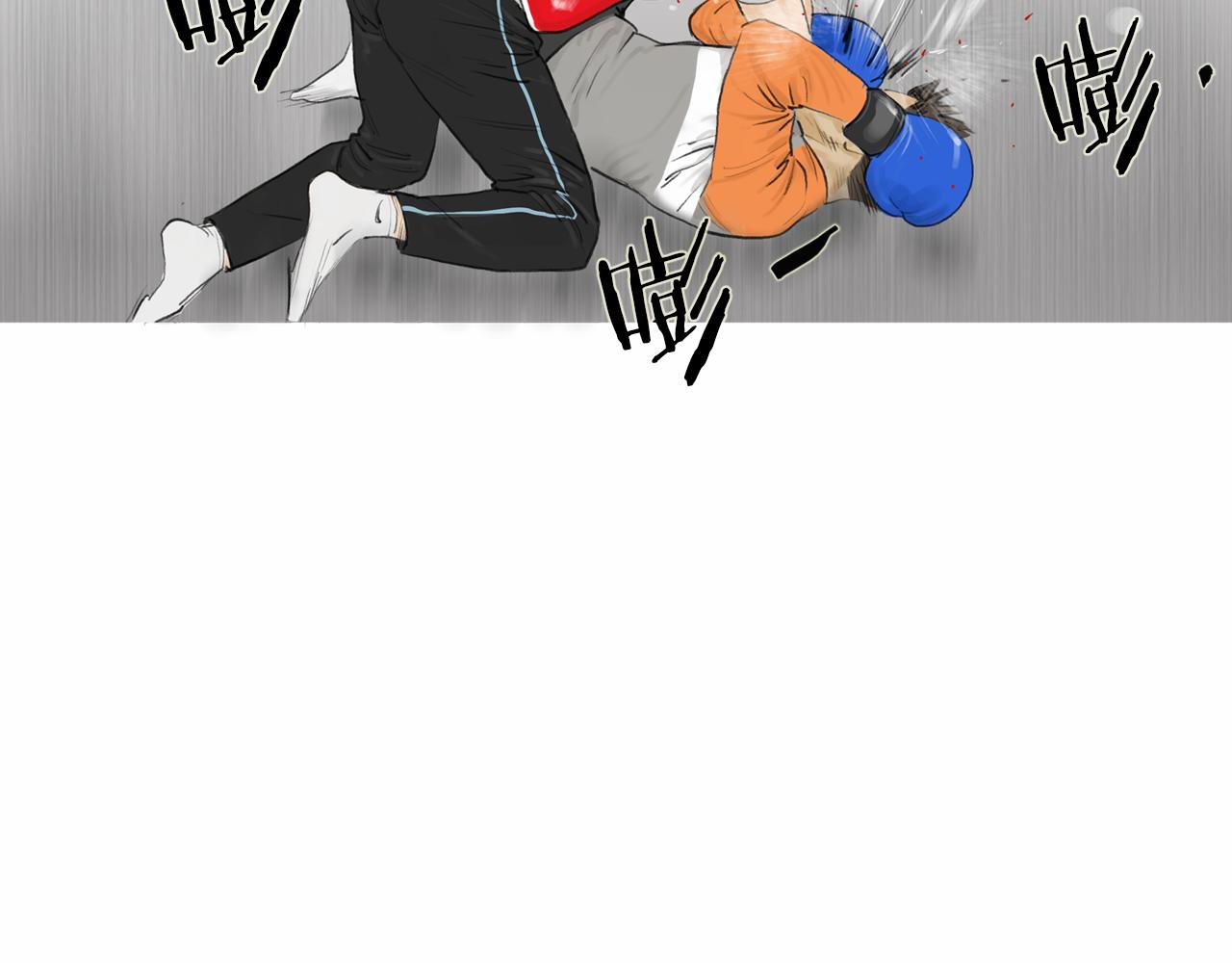 第41话 油头粉面的小生7