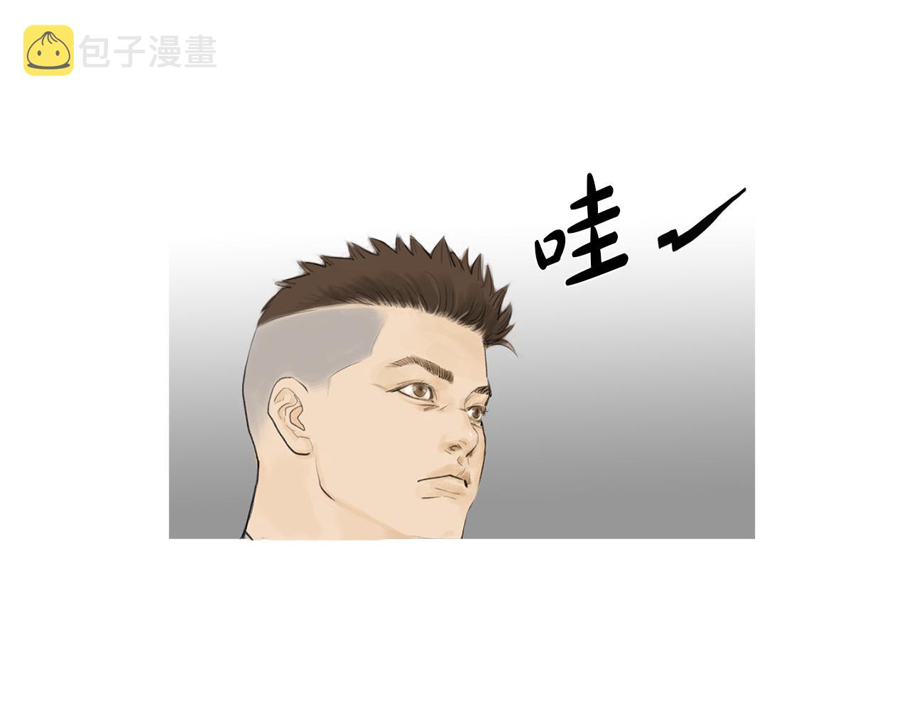 第51话 重头戏61