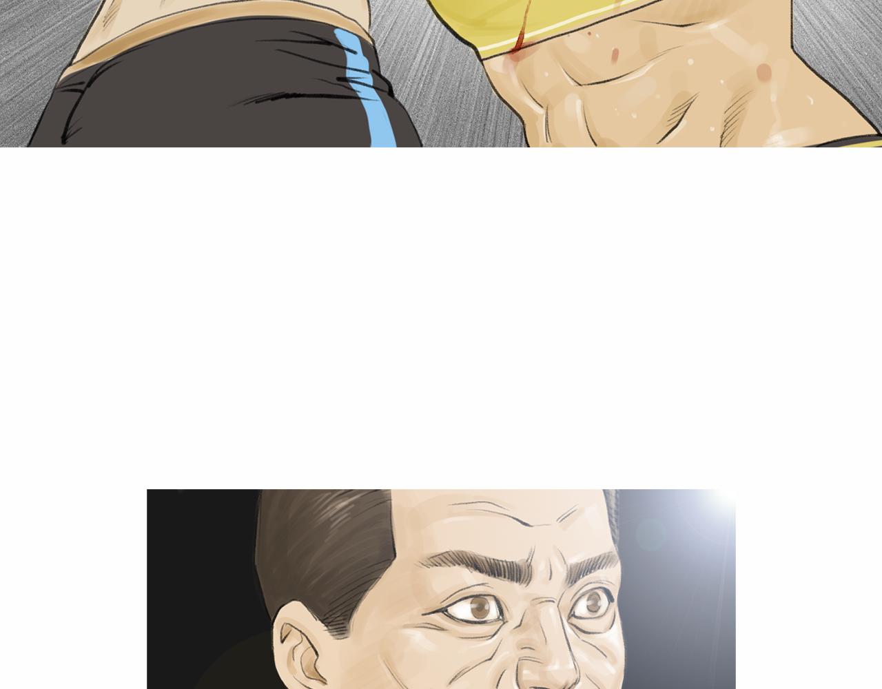 第35话 对胜者的尊敬48