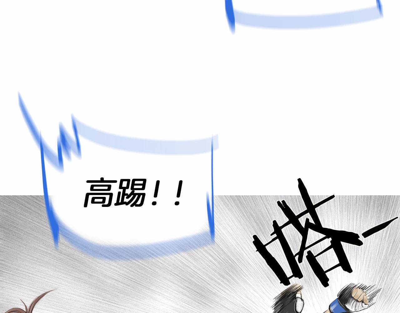 第37话 同馆姐妹81
