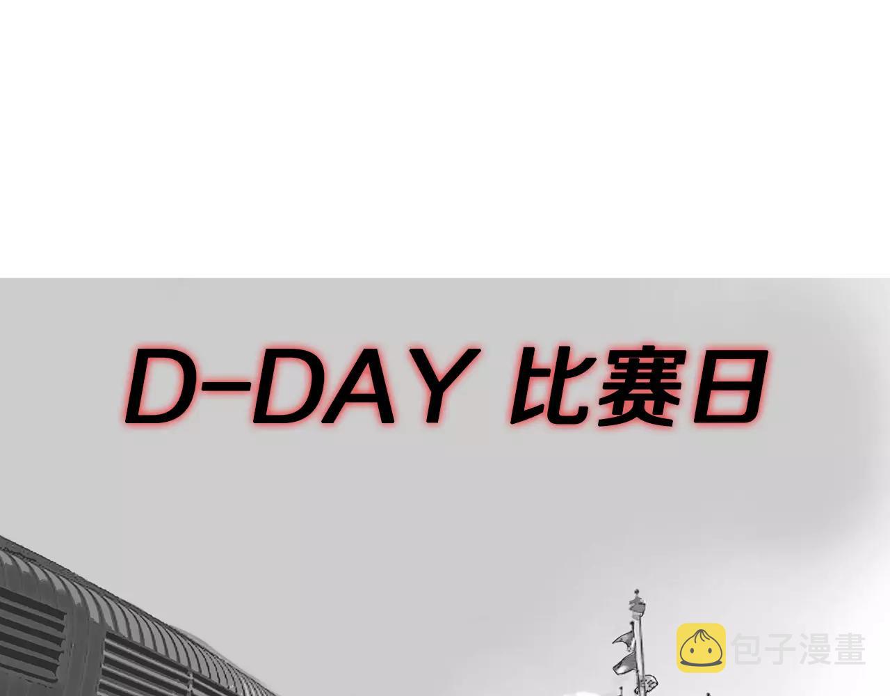 第17话 格斗的神圣感57
