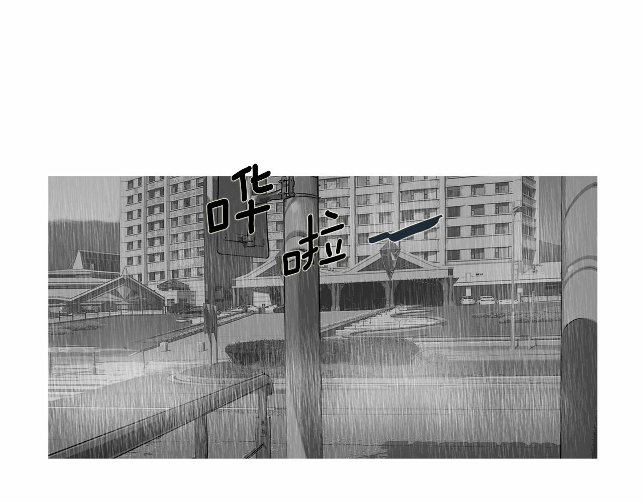 第28话 人善本无因62