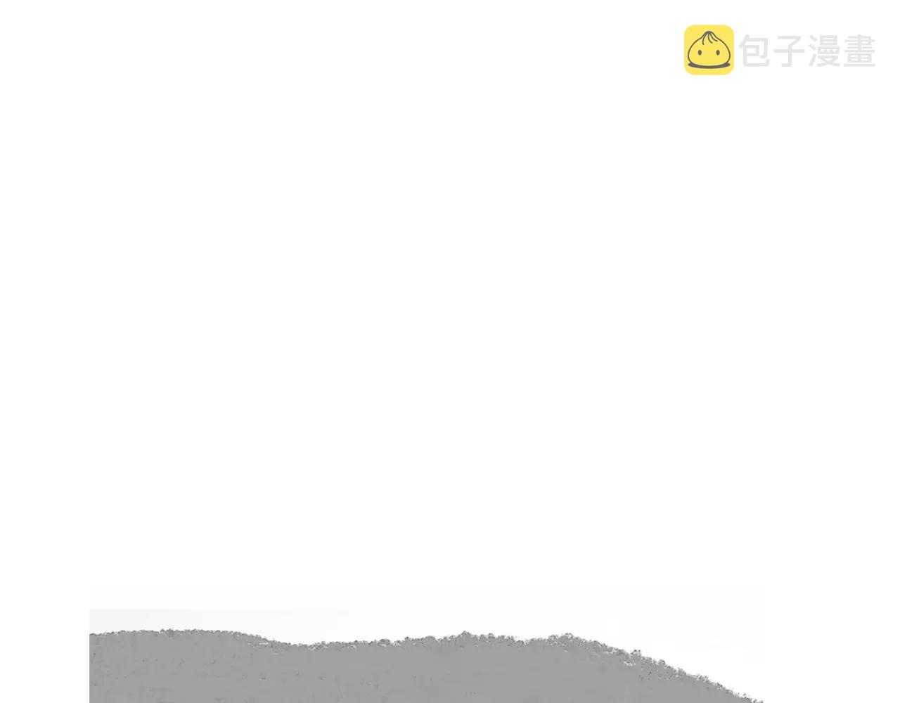 第14话 走出荒山27