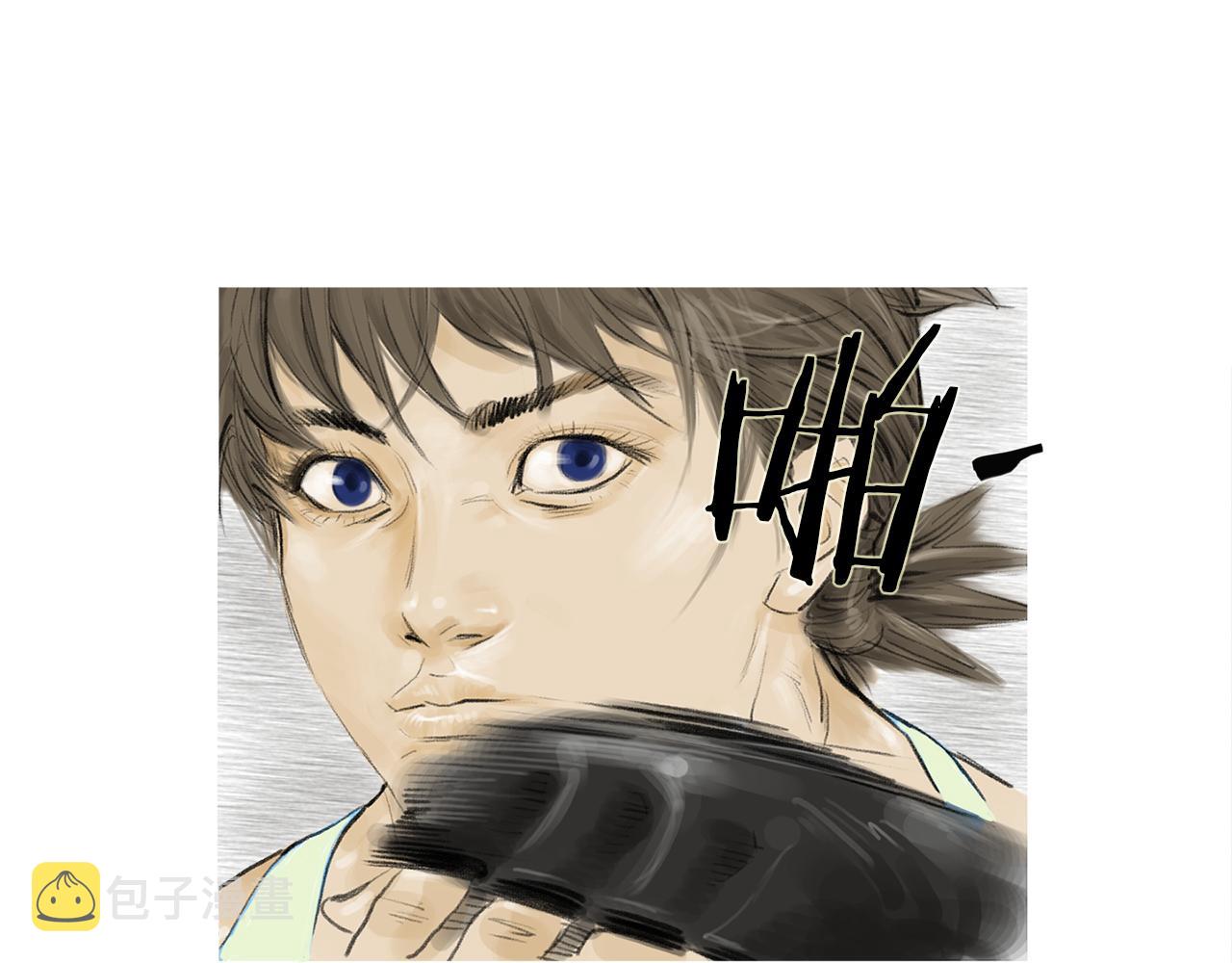 第51话 重头戏84