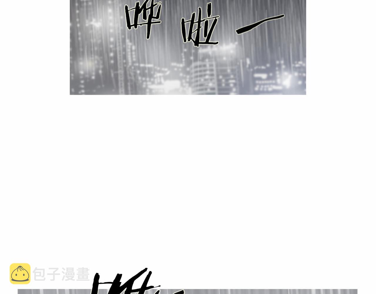 第39话 9年前36