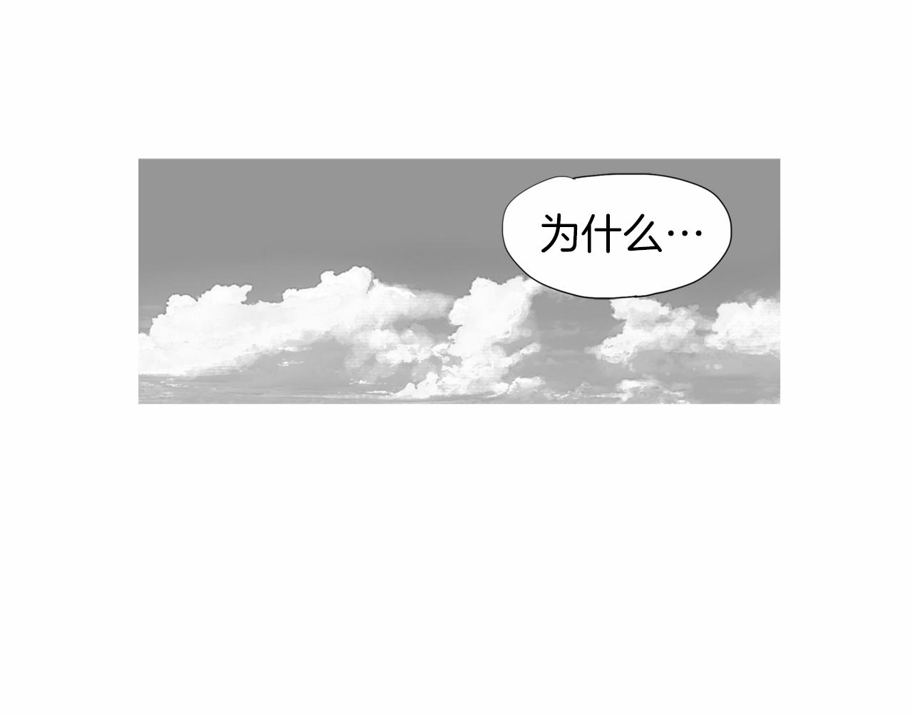 第37话 同馆姐妹64