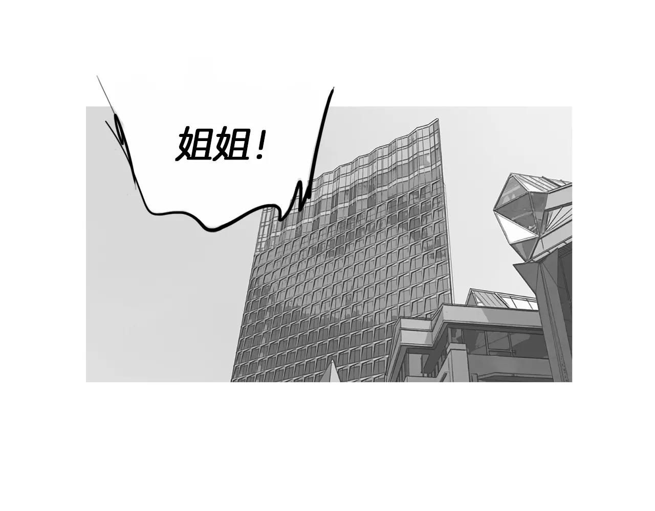 第10话 异国相见49