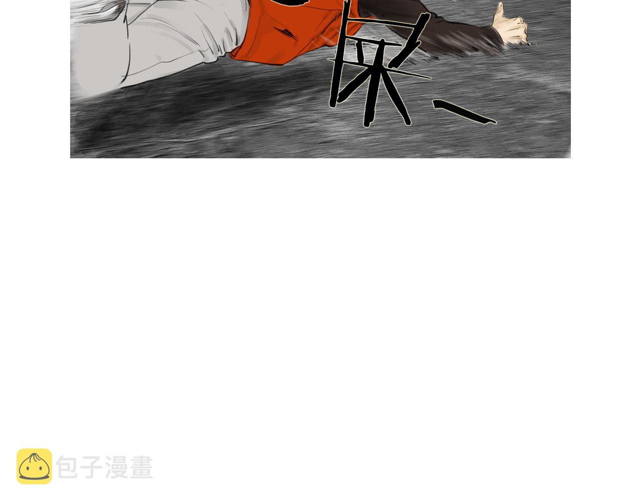 第49话 对战开始！20