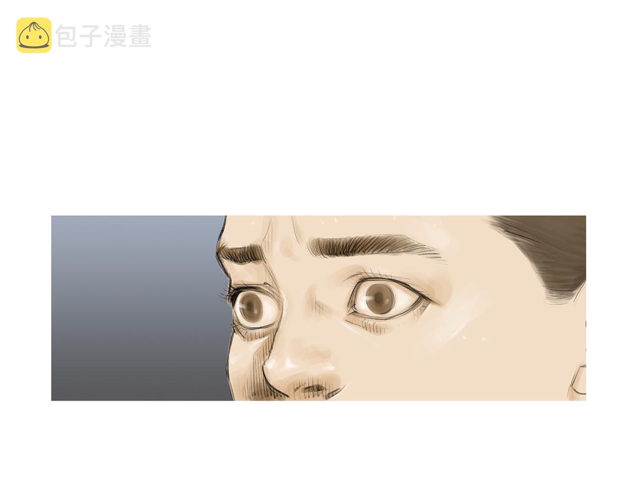 第53话 雅兰的反杀80