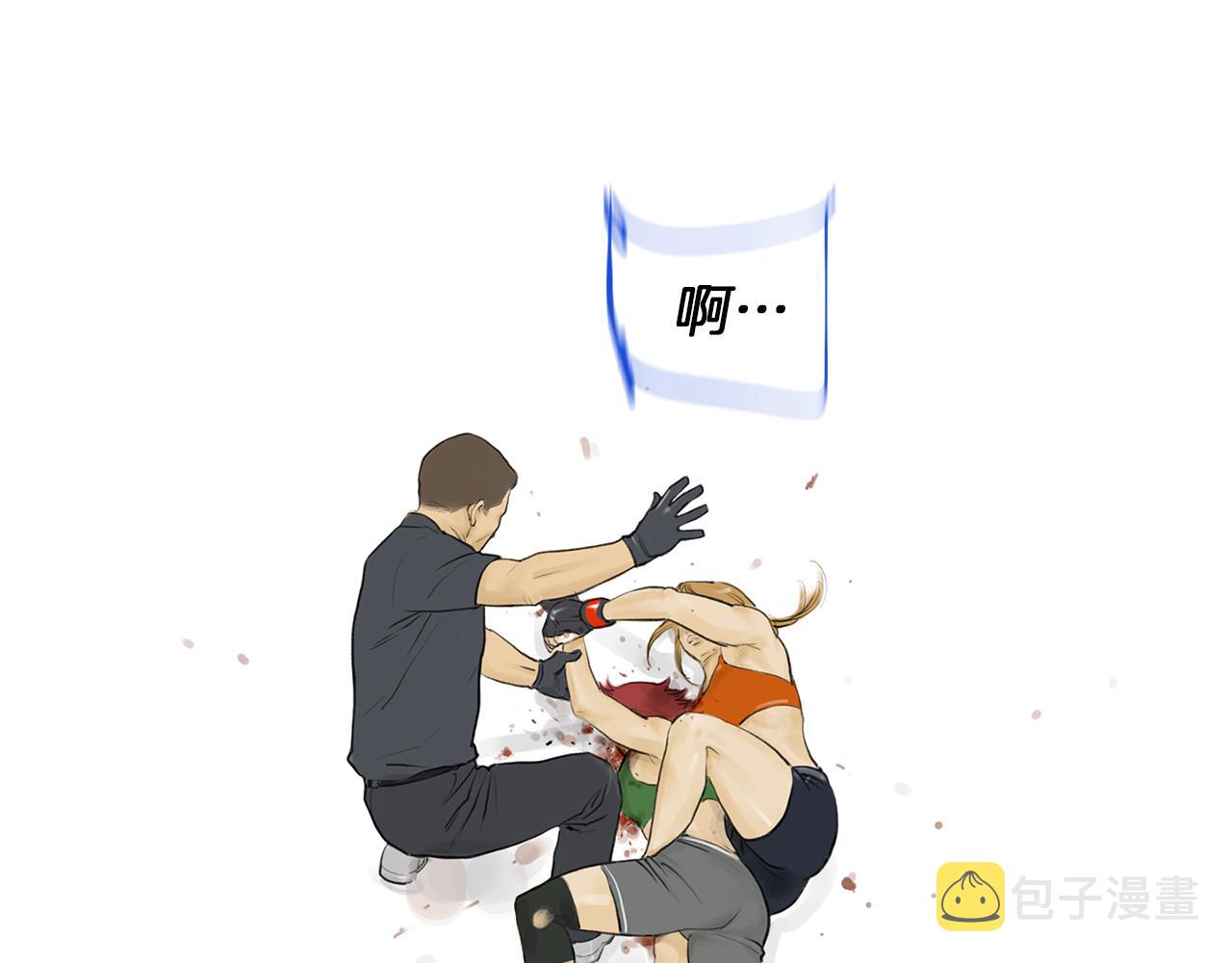 第51话 重头戏7