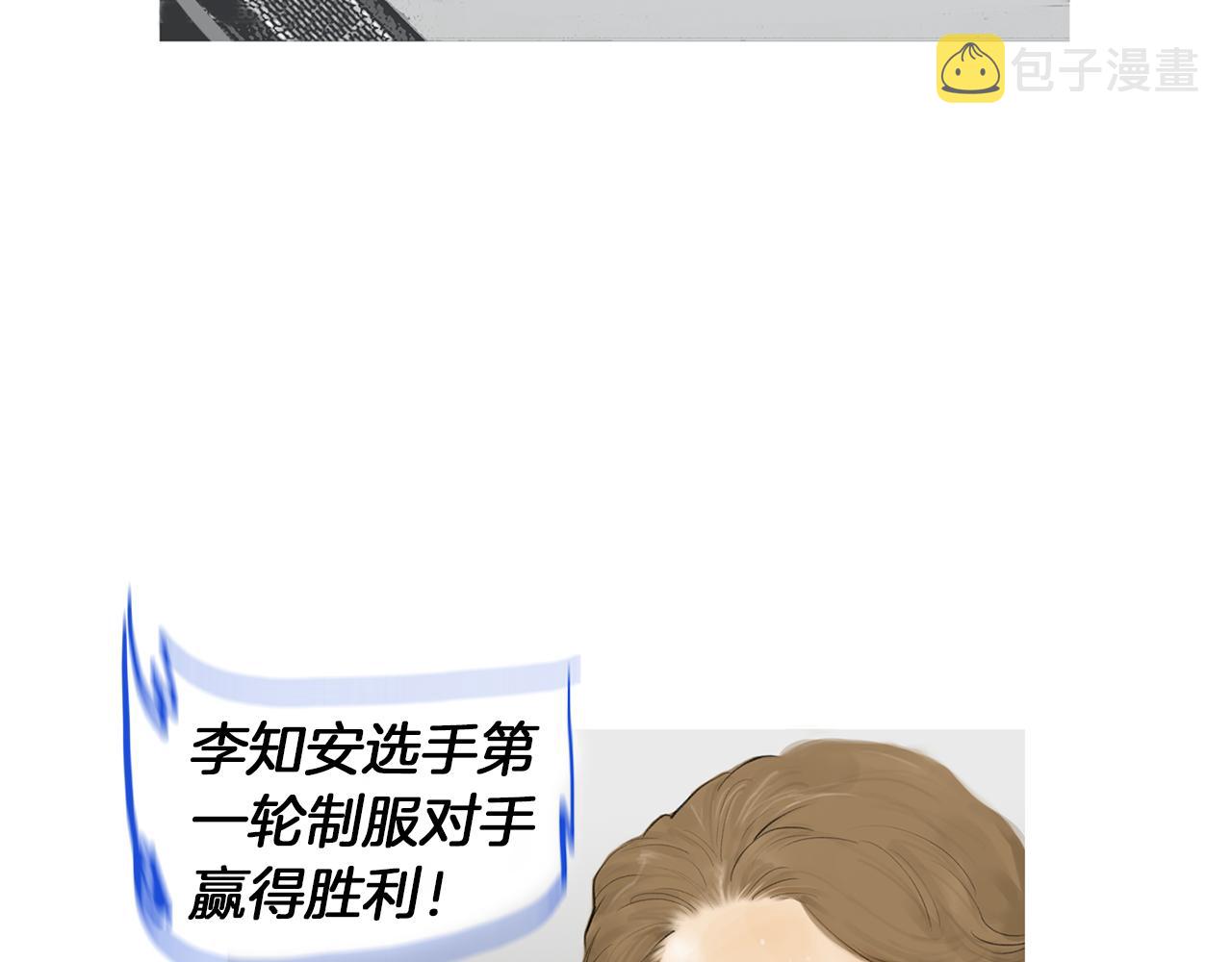 第51话 重头戏12