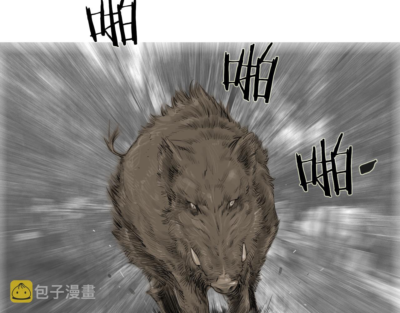 第45话 野猪林41