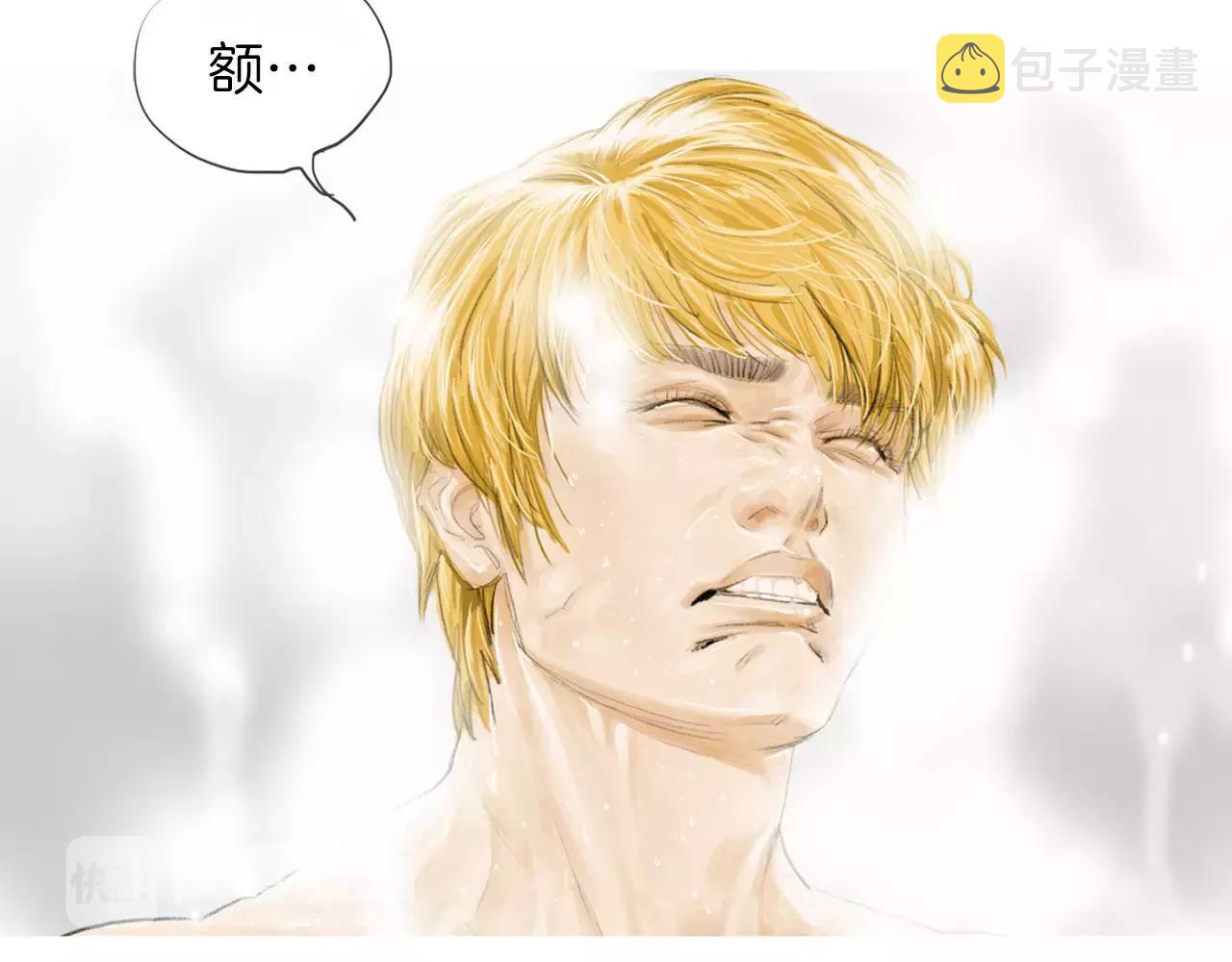 第13话 残酷现实8