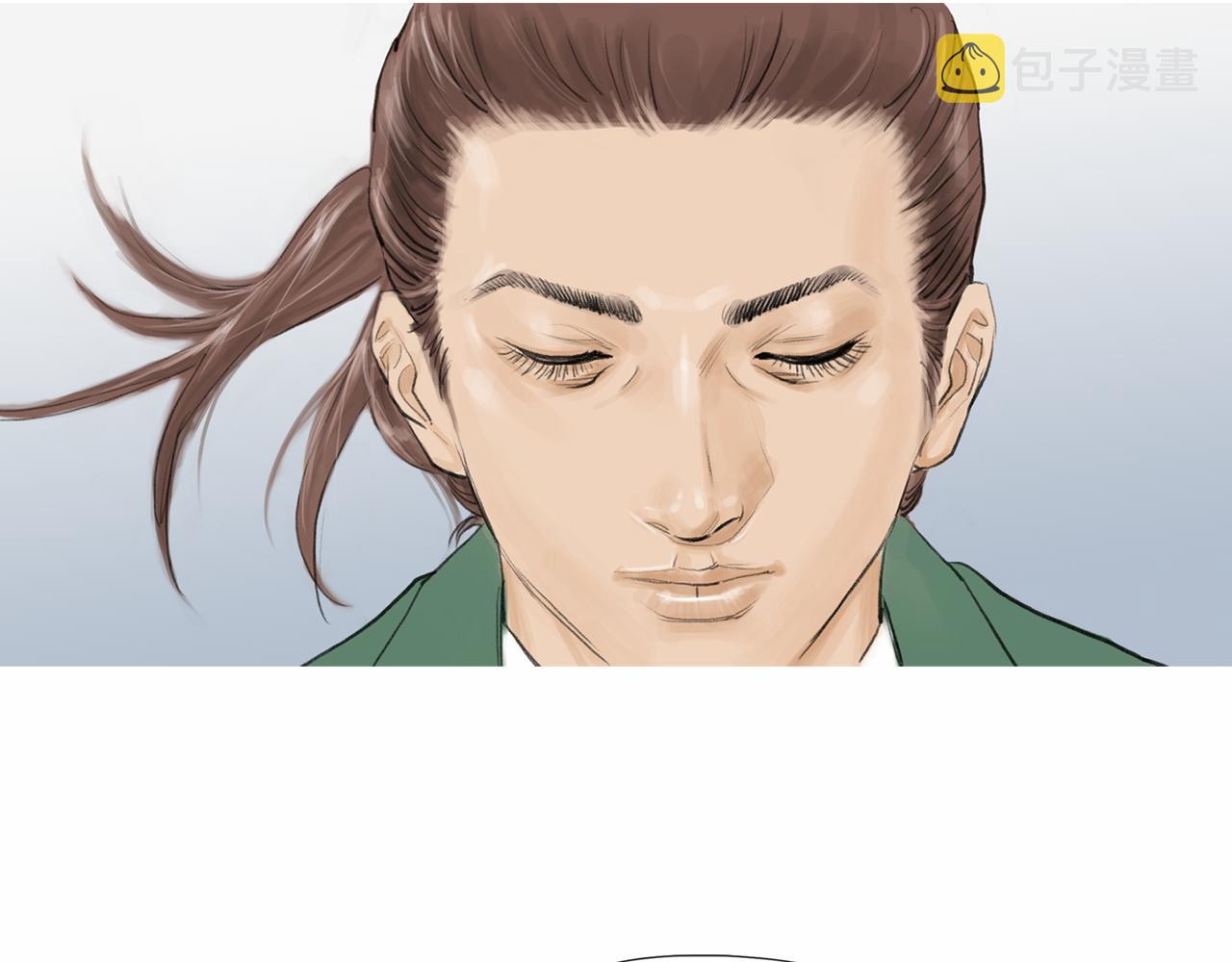 第37话 同馆姐妹69