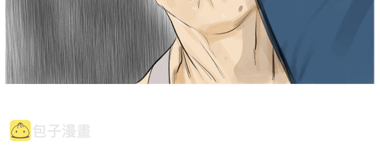 第53话 雅兰的反杀61