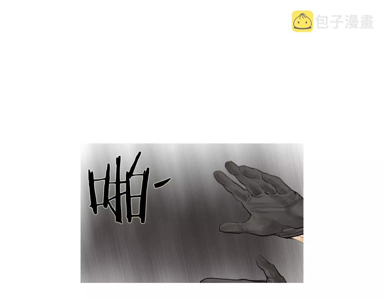 第23话 超次元对手29