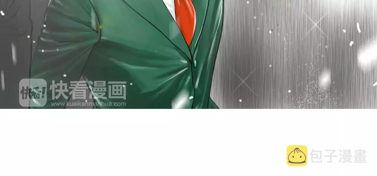 第9话 格斗明星40